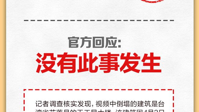 新利18体育娱乐官网登录